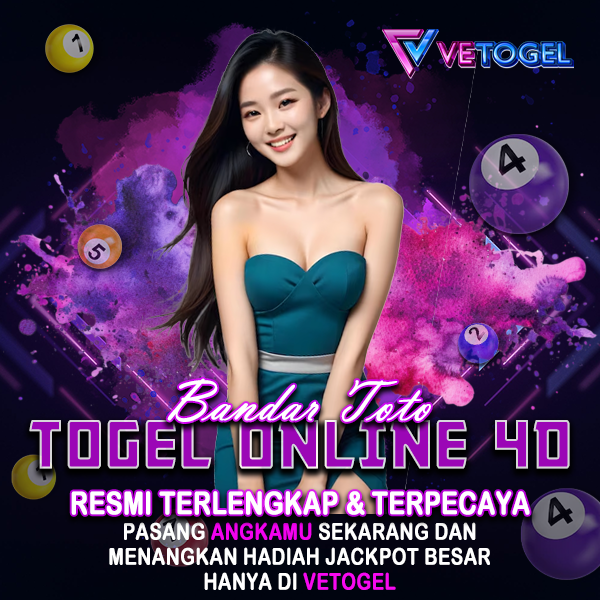 VETOGEL